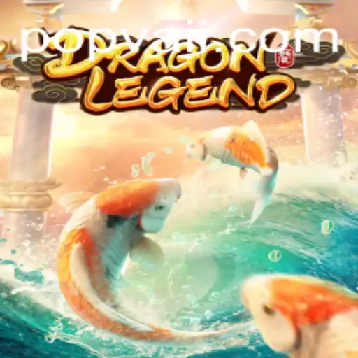 Exploring the Enchanting World of DragonLegend with POPVAI